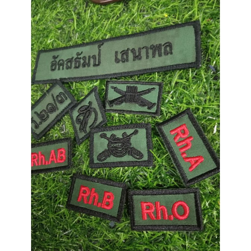 ปักธรรมดาปักชื่อ ร่มทบ จู่โจม  เหล่า สังกัด กรุ๊ปเลือด ผ้าพรางกลับด้าน ผ้าพรางปักด้ายสีอื่นทักแชทรายละเอียดได้เลยน่ะค่ะ
