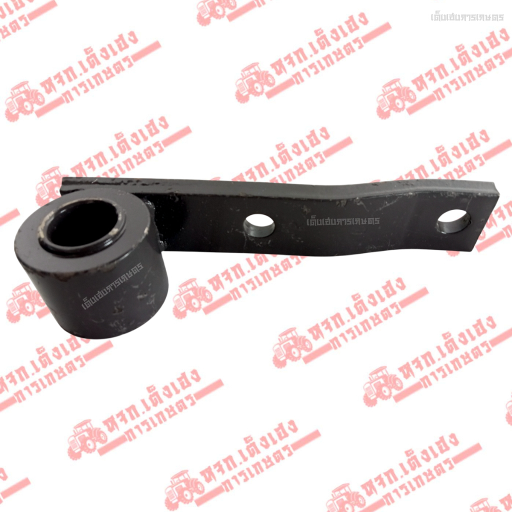 ตัวยึดสลักแขนลาก รถไถคูโบต้า(Kubota) รุ่นL3408-L3608