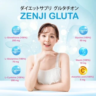 Zenji เซนจิ กลูต้าเข้มข้น จากประเทศญี่ปุ่น 30 แคปซูล (ZENJI GLUTA) グルタチオン