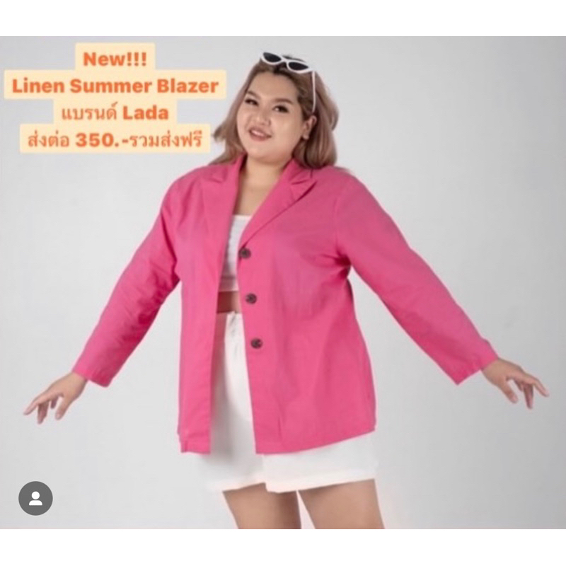blazer ผ้าลีนิน lada brand อก54”