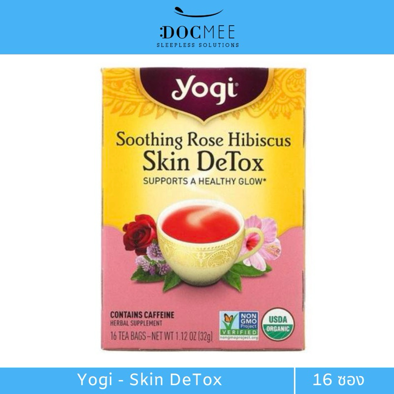 Docmee | Yogi Tea, Skin Detox (Lot ใหม่ล่าสุด Exp.09/27) ชาสมุนไพรกลิ่นหอมละมุน สำหรับช่วงเวลาพักผ่อน
