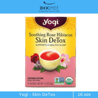 Docmee | Yogi Tea, Skin Detox (Lot ใหม่ล่าสุด Exp.09/27) ชาส…