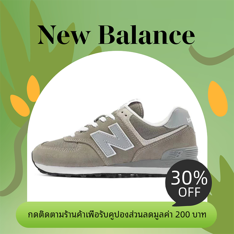 ของแท้ 100% New Balance NB 574 รองเท้ากีฬา นิวบาลานซ์ รองเท้าวิ่ง【ML574EVG】