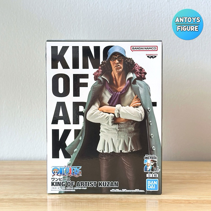 [พร้อมส่ง] ฟิกเกอร์ ของแท้ (Lot 🇯🇵) One Piece King of Artist Kuzan Figure