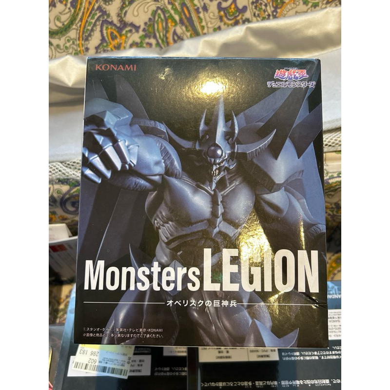 Monsters Legion -Obelisk the god warriors