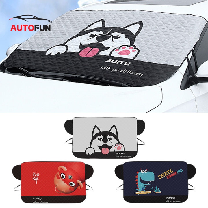 ฝาครอบกระจกรถยนต์ม่านบังแดดรถฤดูร้อนรถ Sun Shade กันน้ำกันฝุ่นฝาครอบรถยนต์ความร้อนฉนวนกันความร้อน visor สำหรับรถ suv mpv