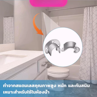 ราวจับหน้าแปลน สเตนเลส รูปตัว U สําหรับในตู้เสื้อผ้า ขนาด 25mm 32mm Closet Rod Brackets