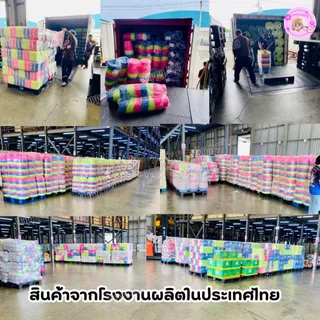 ถังน้ำพลาสติก20ลิตร พร้อมฝาล็อค แข็งแรง ใส เหนียว ถังอเนกประสงค์ มีหูหิ้วNo.606ใช้งานในบ้าน-กลางแจ้ง