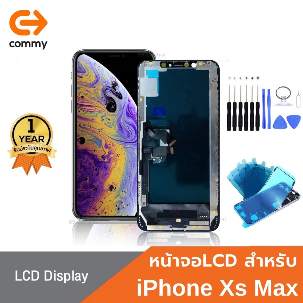 Commy หน้าจอเกรดพรีเมี่ยม for iPhoneXsMax รับประกัน1ปี ฟรีชุดไขควง+ซีลกันน้ำ LCD Display ไอโฟน XsMax