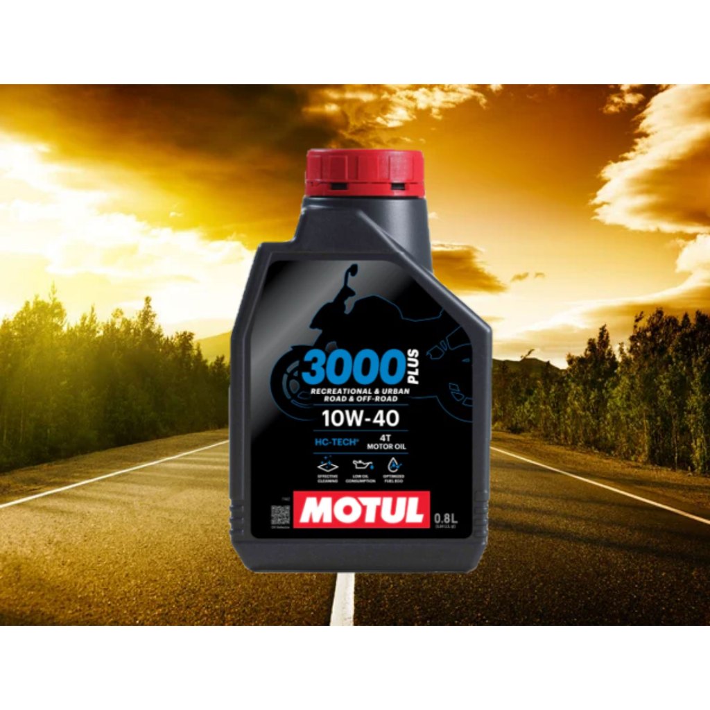 โมตุล 3000 Plus 0.8L. 10W40