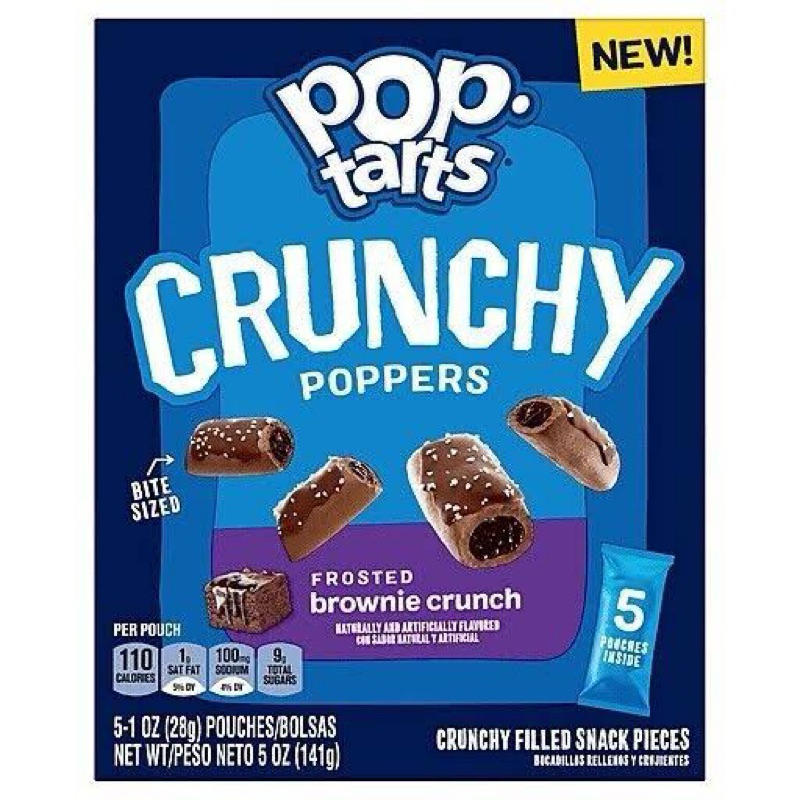 su33 Pop tarts crunchy popers brownie crunch 141 packers    ป๊อปทาร์ต ครั้นชี่ นำเช้า
