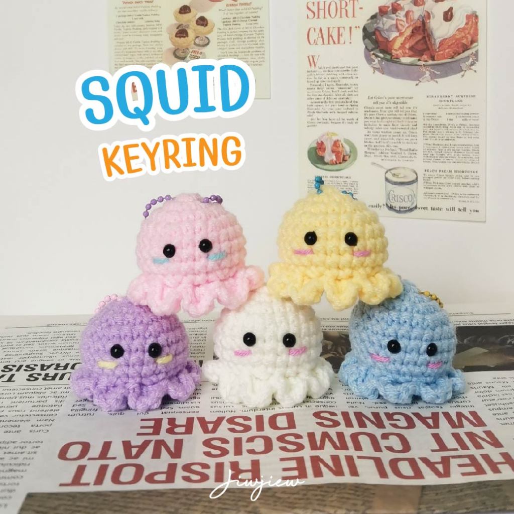 Jiwjiew​ I Squid Keyring พวงกุญแจปลาหมึกถักไหมพรม​ แฮนด์เมด​ ห้อยกระเป๋า​ ของขวัญ​ปัจฉิม​ ของชำร่วย