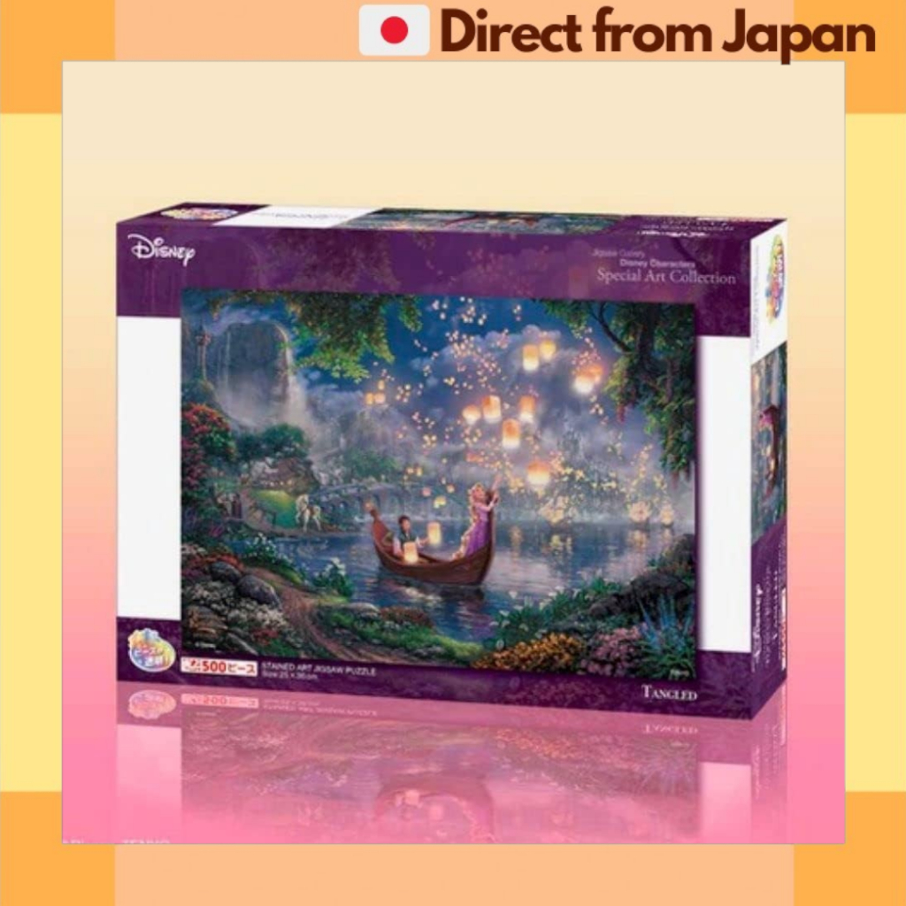 Tenyo 500 Piece Stained Art Gyutto Series Jigsaw Puzzle Disney Tangled (25 x 36 cm)[จัดส่งญี่ปุ่น]