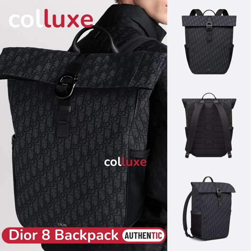ของแท้ของแท้  Dior 8 Backpack กระเป๋าเป้สะพายหลัง กระเป๋าเป้ผู้ชาย Oblique