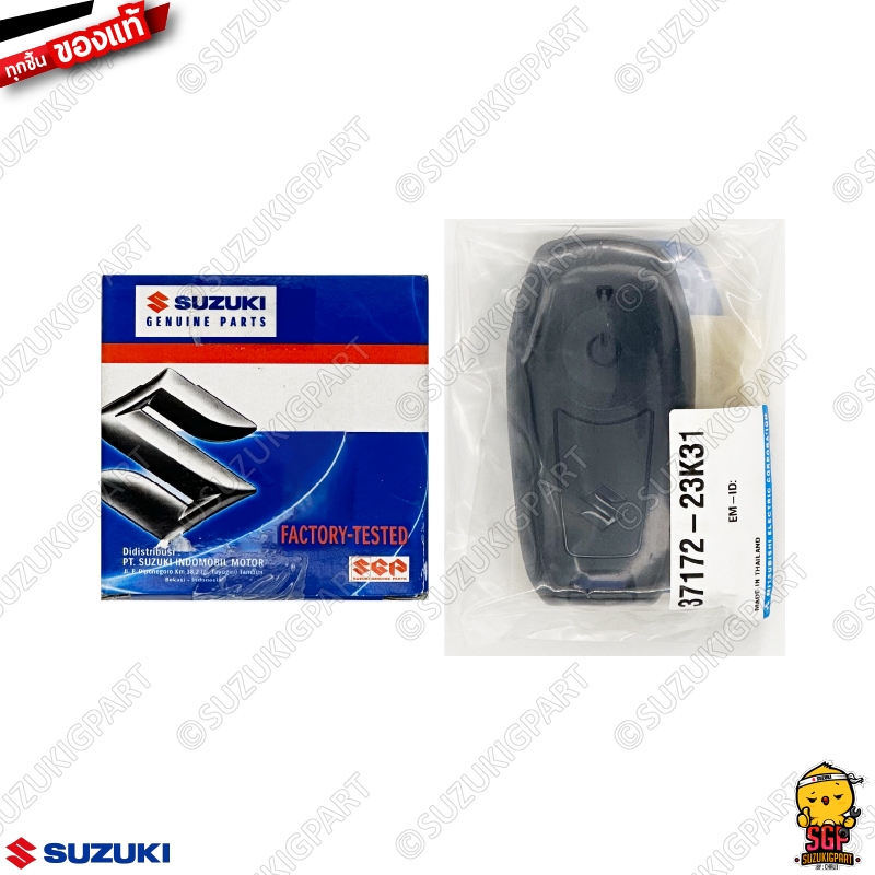 ทรานส์มิตเตอร์ (รีโมท) TRANSMITTER แท้ Suzuki GSX-R150 2020