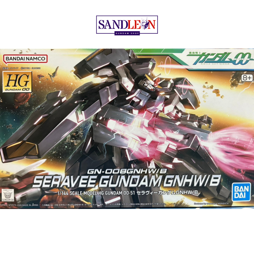 BANDAI HG00 1/144 GN-008GNHW/B SERAVEE GUNDAM GNHW/B {พร้อมส่ง}