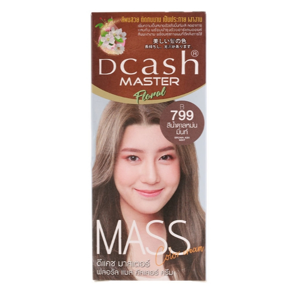 ดีแคชมาสเตอร์ครีมเปลี่ยนสีผมฟลอรัลแมสน้ำตาลหม่นมิ้นท์เบอร์B799