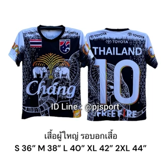 เสื้อกีฬา พิมพ์ลายในเนื้อผ้า สวยสีสดใส ผ้านุ่มใส่สบายไม่ร้อน ซักง่ายแห้งเร็ว