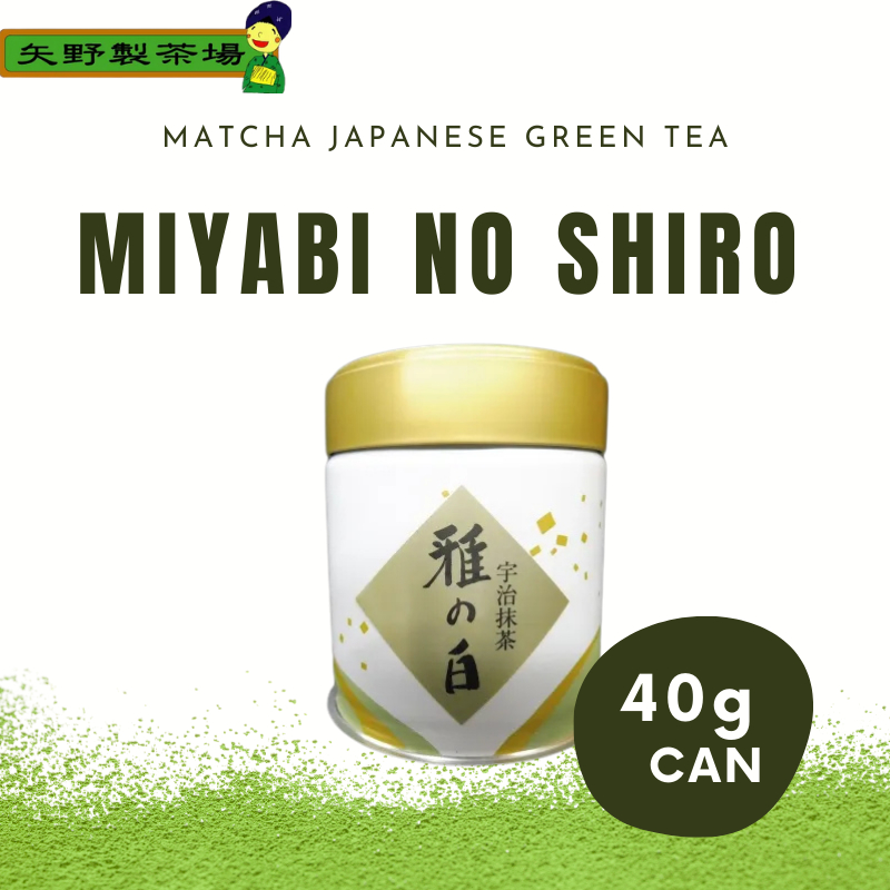 Yano Seicha Matcha Miyabi no Shiro 40g Can