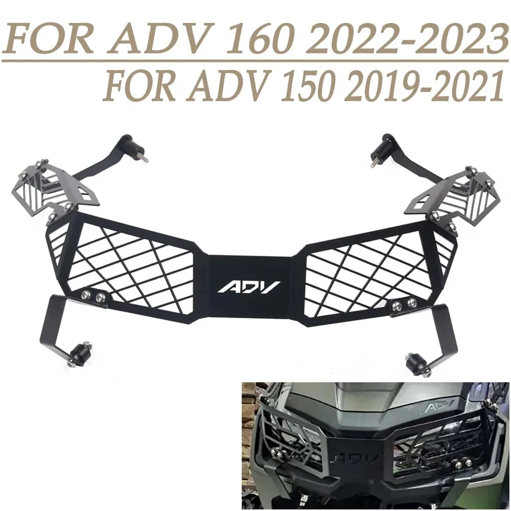 การ์ดไฟหน้า ติดตั้งง่าย HONDA ADV150 ADV160 adv 150 160 เกราะไฟหน้า เกราะกันกระแทกไฟหน้า