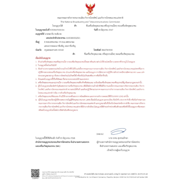 อัพเกรดด้วยหน้าจอ 4.5 นิ้วรีโมทคอนโทรล 4K Drone Eat Ultra Clear มุมกว้างปรับไฟฟ้า 3 เลนส์ Brushless ง่ายต่อการควบคุม