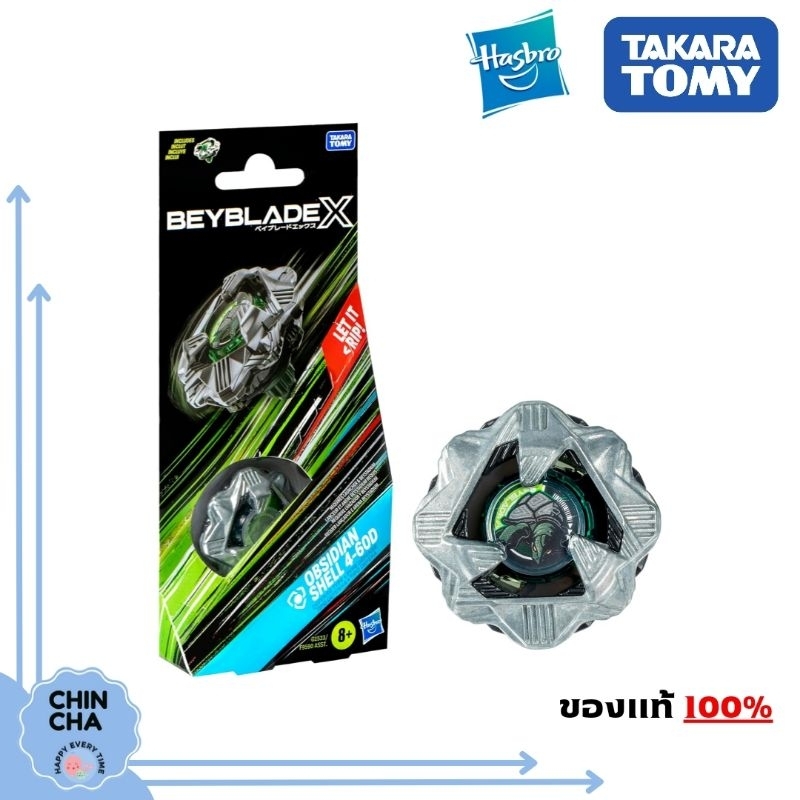 [พร้อมส่ง‼️] BEYBLADE X : Obsidian Shell 4-60D (ของแท้ Hasbro)