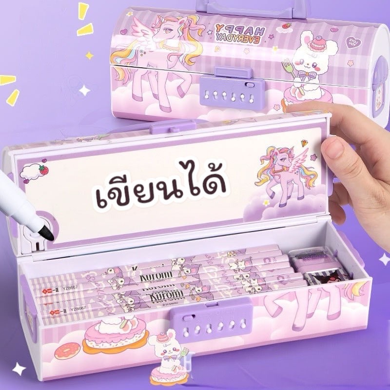 พร้อมส่งจากไทย กล่องดินสอรหัสผ่าน กระเป๋าดินสอหูหิ้ว  พร้อมล็อครหัส สองชั้น กล่องดินสอสวย น่ารักPC045 - รูปที่ 2