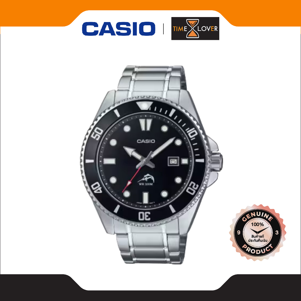 Casio DURO 200 Diver’s สัญญลักษณ์ปลากระโทงร่ม  สายสเตนเลสแท้ รุ่น MDV-106DD-1A1 ขอบดำ/หน้าดำ