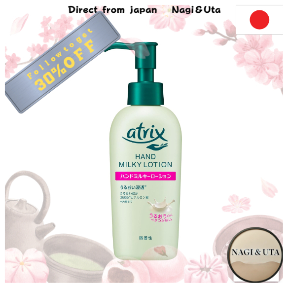 KAO Atrix Hand Milky Lotion 140g For hand