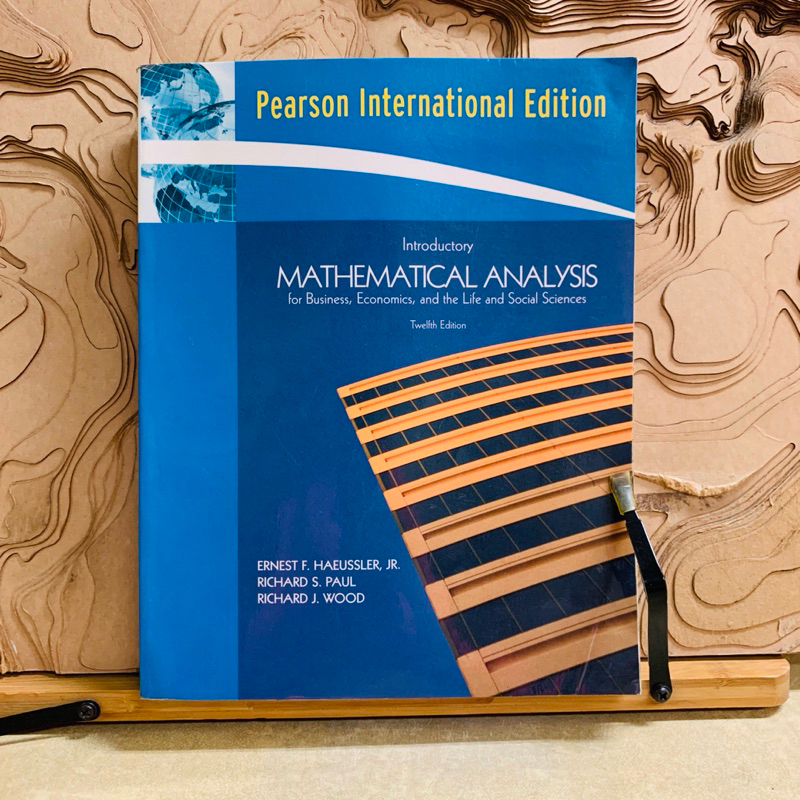 บ079 Pearson International Edition
