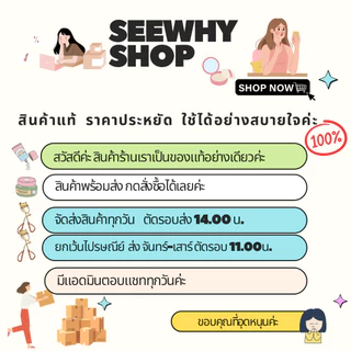 แท้/ส่งไว Senka Perfect Whip ฉลากไทย 100g/ 120 g. โฟมล้างหน้า เซนกะ เพอร์เฟ็ควิป