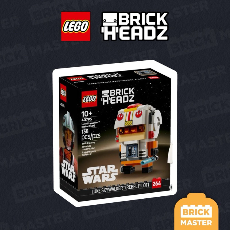 LEGO STAR WARS 40795 : Luke Skywalker™ (Rebel Pilot) (เลโก้แท้ สตาร์วอส์)