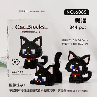 ของเล่น​ตัวต่อ​ บล็อก​แบบนาโน​ น้องแมว 2in1 แบบ 9 แบบ มาใหม่ พร้อม​ส่ง