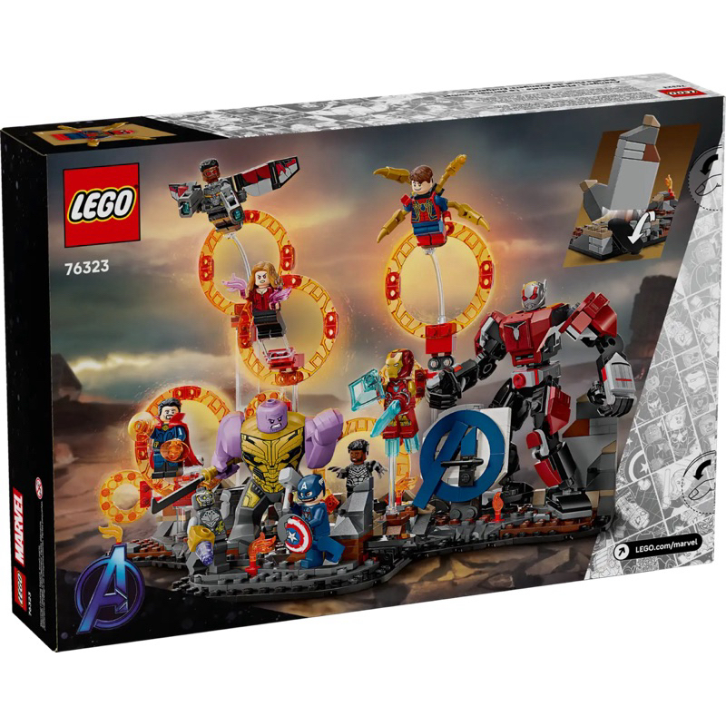 (พร้อมส่ง) Lego Marvel 76323 Avengers: Endgame Final Battle ราคา ถูกที่สุด ดีลบีเคเค แกลเลอรีภาพที่ 2