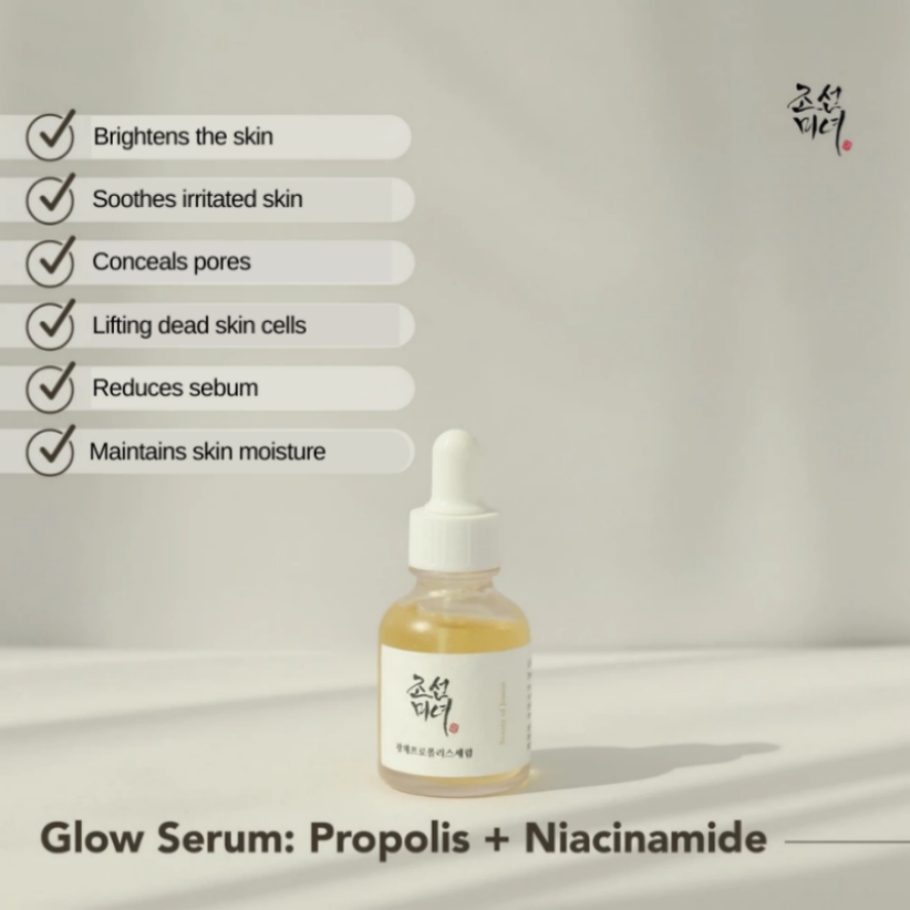 Beauty of Joseon Glow Serum Propolis + Niacinamide 30ml*1 บิวตี้ ออฟ โชซอน โกลว์ เซรั่ม โพรโพลิส + ไนอะซินาไมด์