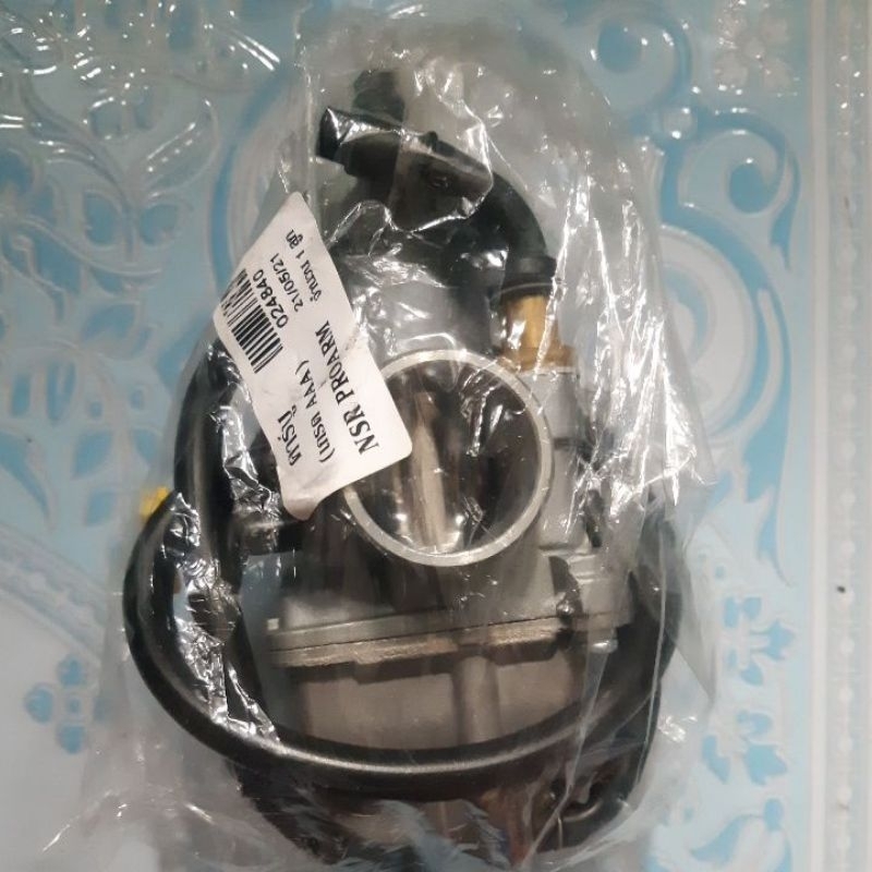 คาบูN-pro แท้ เกรดเทียบแท้