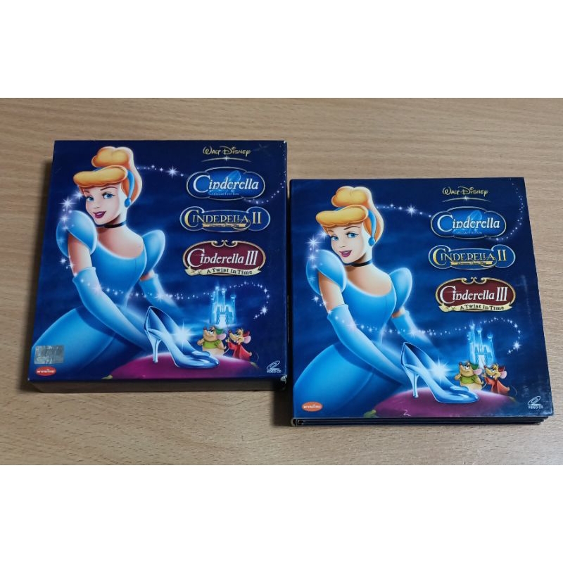 Cinderella 1-2-3 ซินเดอเรลล่า ภาค 1-2-3 VCD BOXSET พากษ์ไทย