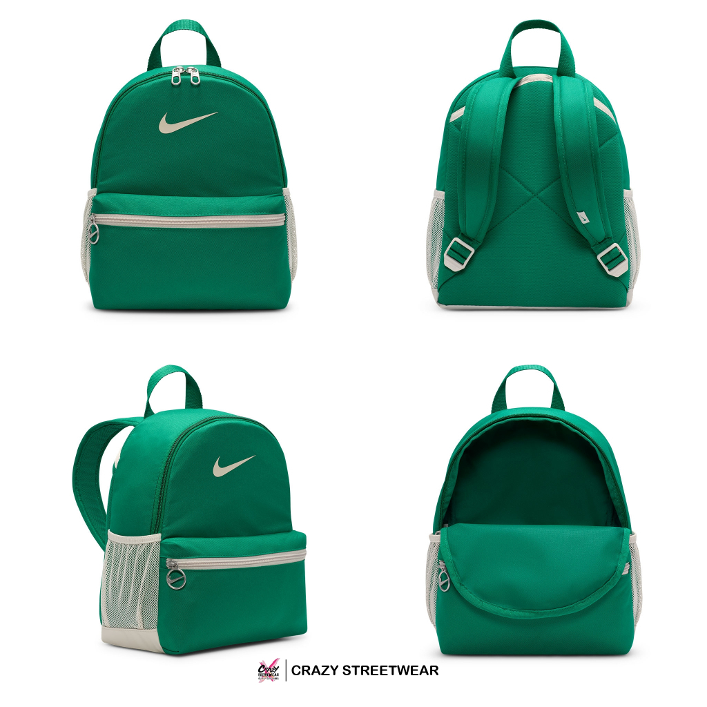 กระเป๋า Nike Brasilia Mini Backpack ของแท้ 100% FZ7222-070 / FZ7222-479 / FZ7222-365 ลิขสิทธิ์แท้