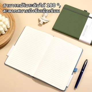 สมุดบันทึก A5 ปกแข็ง 200หน้า มี 6 สีให้เลือก ใช้หนัง PU คัดสรร สำหรับธุรกิจ ไดอารี่ อุปกรณ์โรงเรียน สำนักงาน นักเรียน