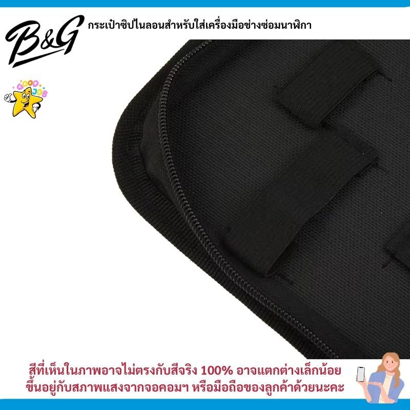 รูปภาพ 4