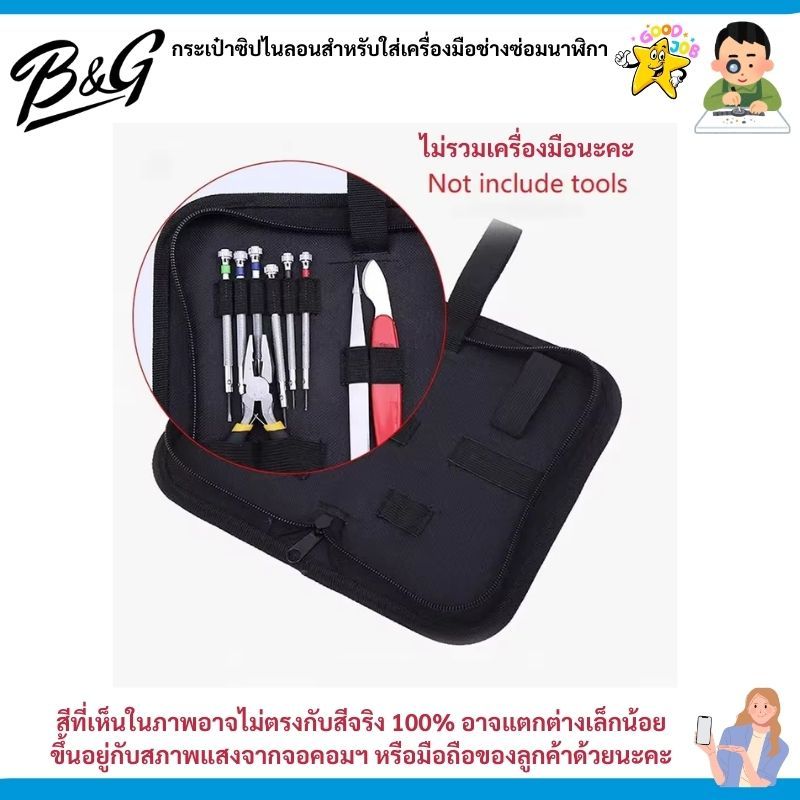 รูปภาพ 5