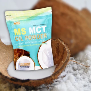 MS MCT OIL POWDER ผงน้ำมันมะพร้าวสกัดเย็น ไร้การแต่ง สี กลิ่น รส