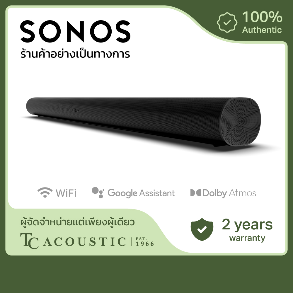 Sonos Arc Soundbar รุ่น | ลำโพงซาวด์บาร์