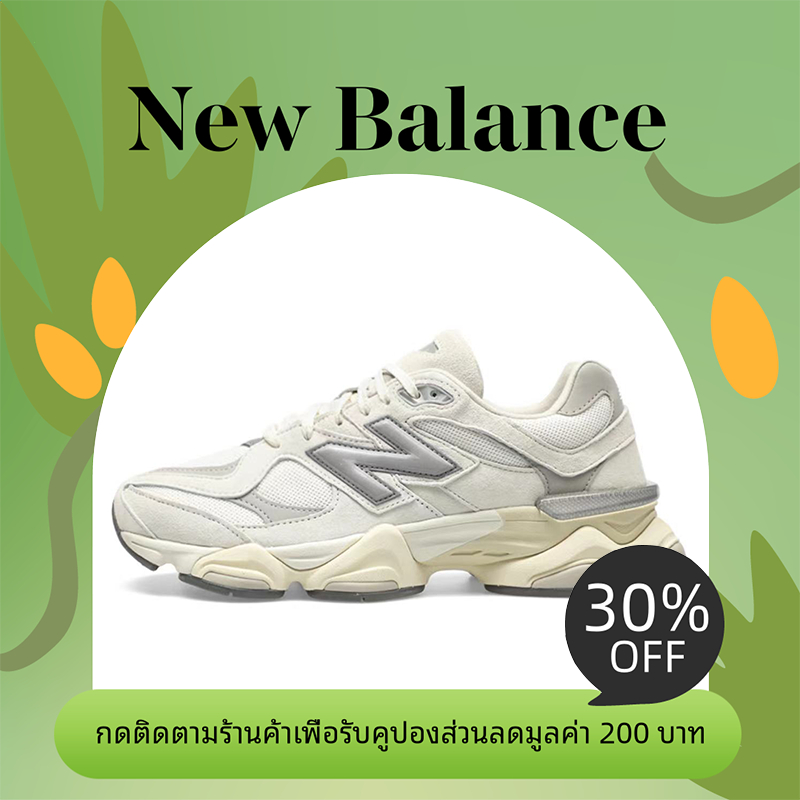 ของแท้ 100% New Balance NB 9060 รองเท้ากีฬา นิวบาลานซ์ รองเท้าวิ่ง【U9060ECA】