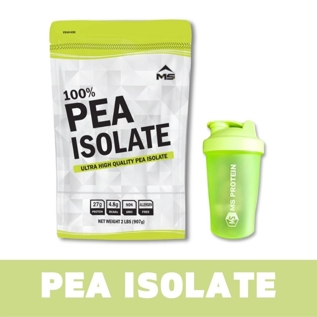 MS PEA PROTEIN ISOLATE พีโปรตีน ถั่วลันเตา โปรตีนพืช แพ้ Whey SOY ทานได้