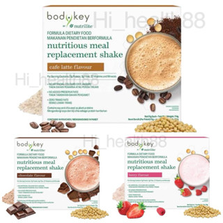 💪🎯.บอดี้คีย์ นิวทริไลท์  Bodykey by NUTRILITE...บอดีคีย์สูตร…