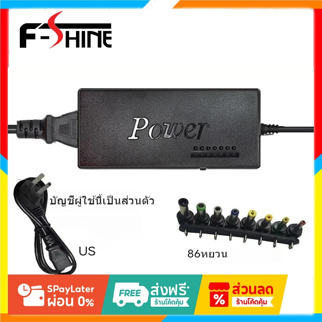 อะแดปเตอร์ชาร์จพาวเวอร์ซัพพลาย 12-24V Li-Ion แบตเตอรี่ไฟฟ้า แหล่งจ่ายไฟ AC / DC สําหรับยานพาหนะ