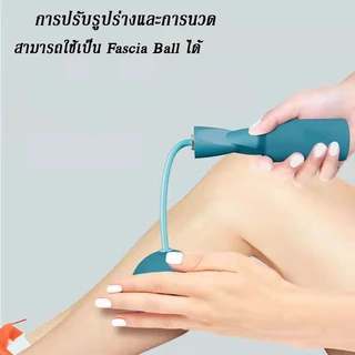 เชือกกระโดดไร้สาย เหมาะสำหรับเด็กและผู้ใหญ่ที่ต้องการสร้างหุ่นสวยและเผาผลา