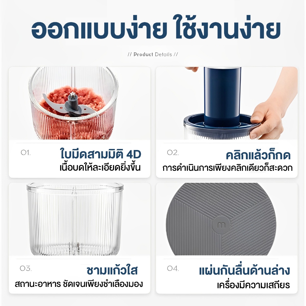 DLT-afel เครื่องปั่น 1500ML ใบมีดคู่ สามารถใช้สําหรับ ผัก ผลไม้ เนื้อ ทําความสะอาดง่าย เครื่องปั่นพริก รับประกันตลอดชีวิ - รูปที่ 5