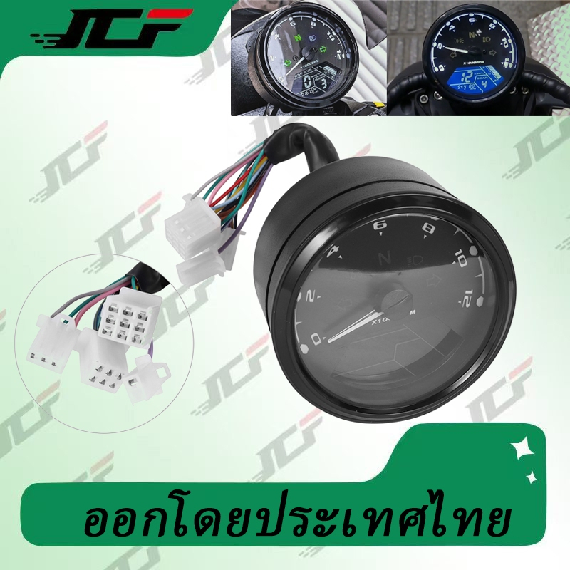 12000rpm DC 12V รถจักรยานยนต์ LED สากลสัญญาณเครื่องวัดความเร็วเกจวัดระยะทาง